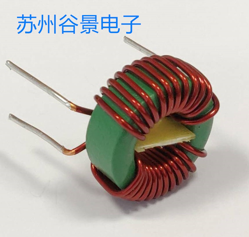 對于環型電感為何很少有電感器廠家愿意幫助剪腳 蘇州谷景電子有限公司