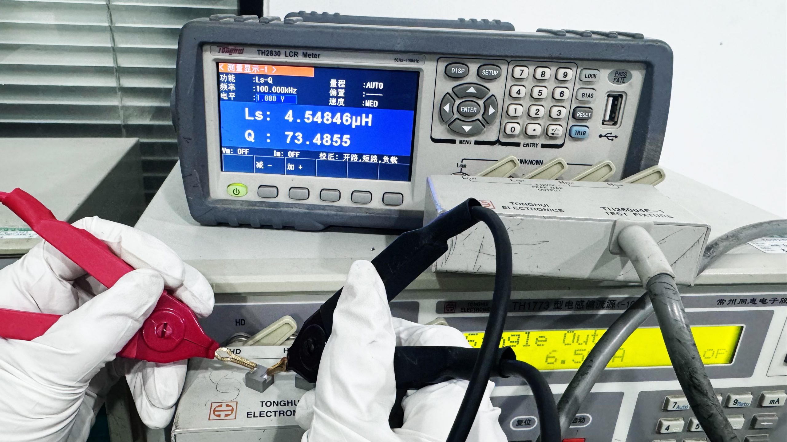 蘇州谷景電子有限公司 2